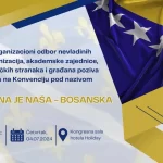 Refleksije Konvencije Bosna je naša – Bosanska!